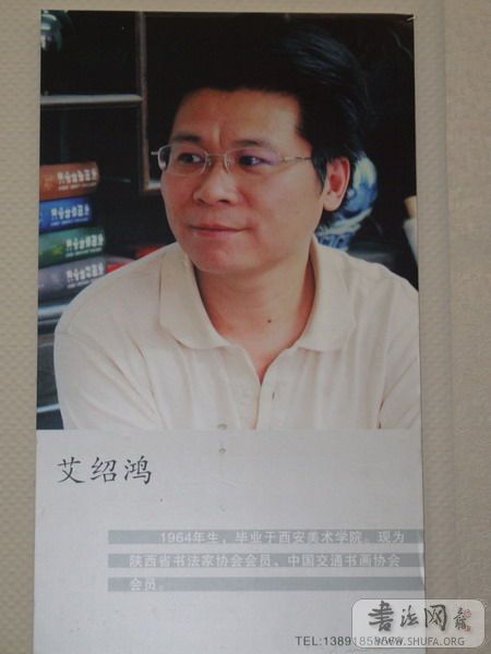 DSCF3343.JPG