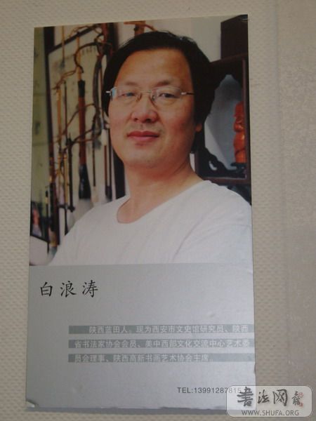 DSCF3386.JPG