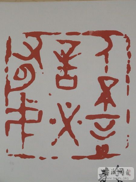 DSCF3334.JPG