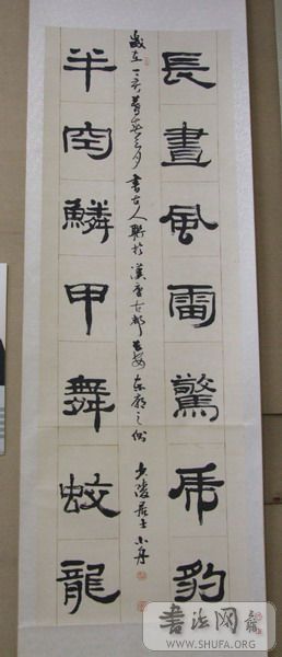 DSCF3580.JPG