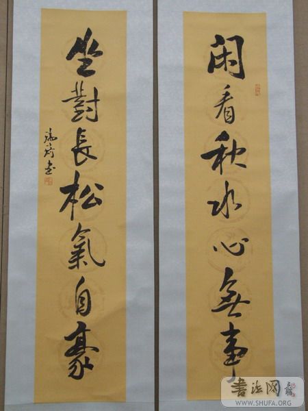 DSCF3594.JPG