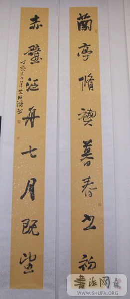 DSCF3344.JPG