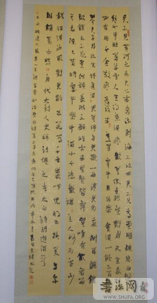 DSCF3318.JPG
