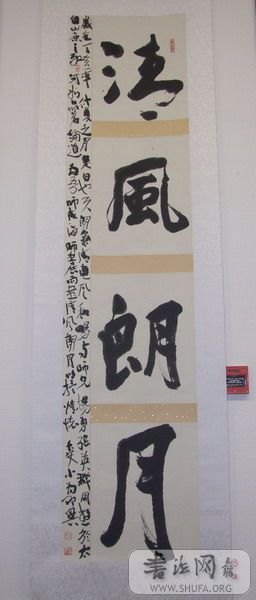 DSCF3382.JPG