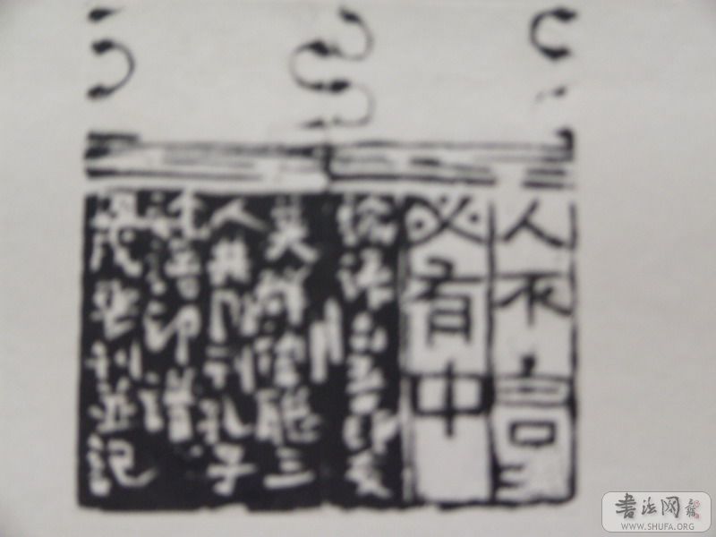 DSCF3336.JPG