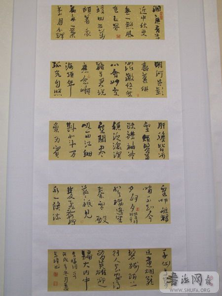 DSCF3324.JPG