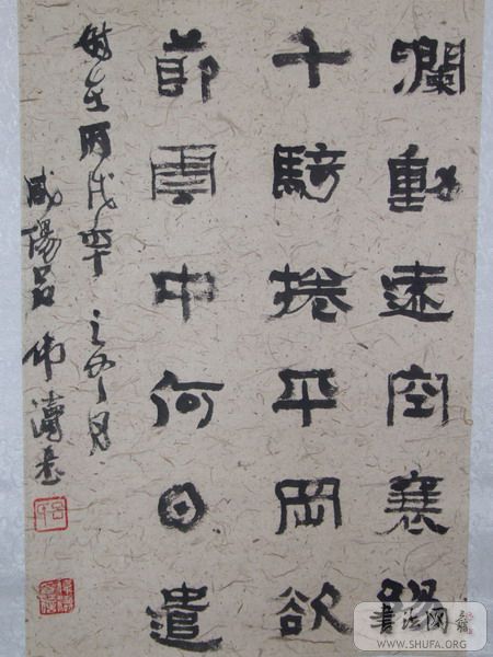 DSCF3411.JPG
