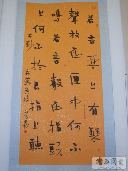 DSCF3340.JPG