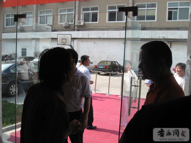 ӷ 250.jpg