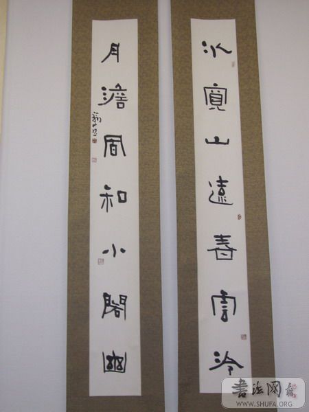 DSCF3298.JPG