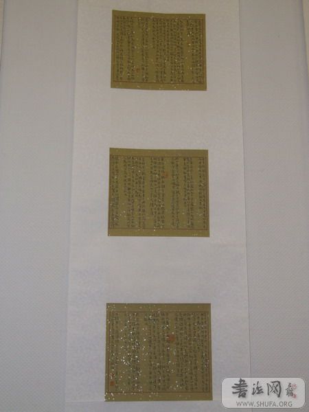 DSCF3351.JPG