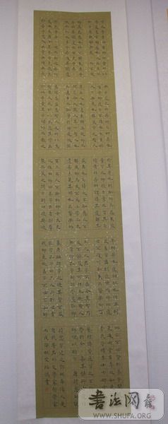 DSCF3347.JPG