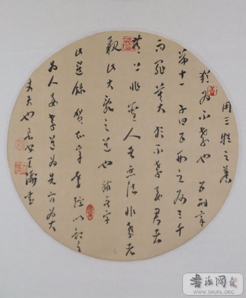 DSCF3315.JPG