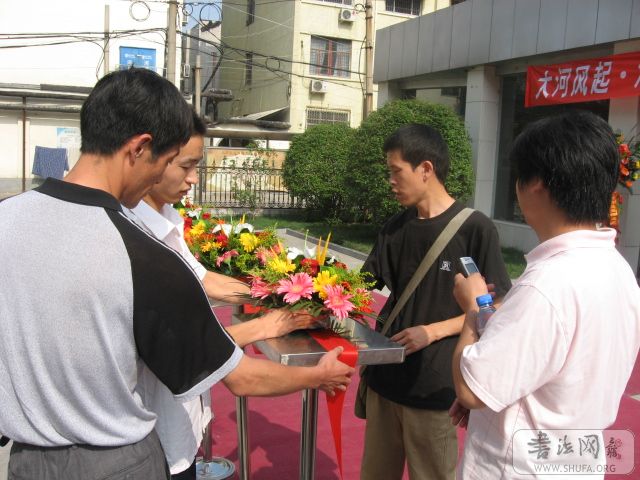ӷ 260.jpg