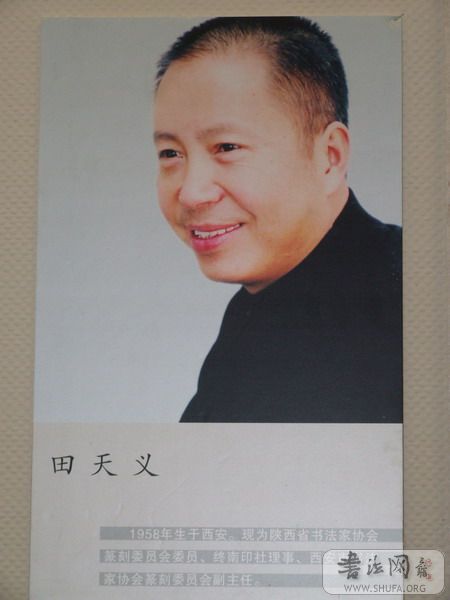 DSCF3329.JPG