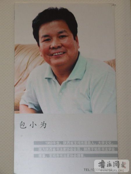DSCF3355.JPG