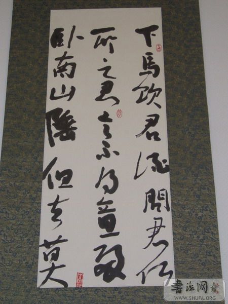 DSCF3385.JPG