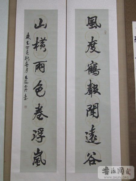 DSCF3586.JPG