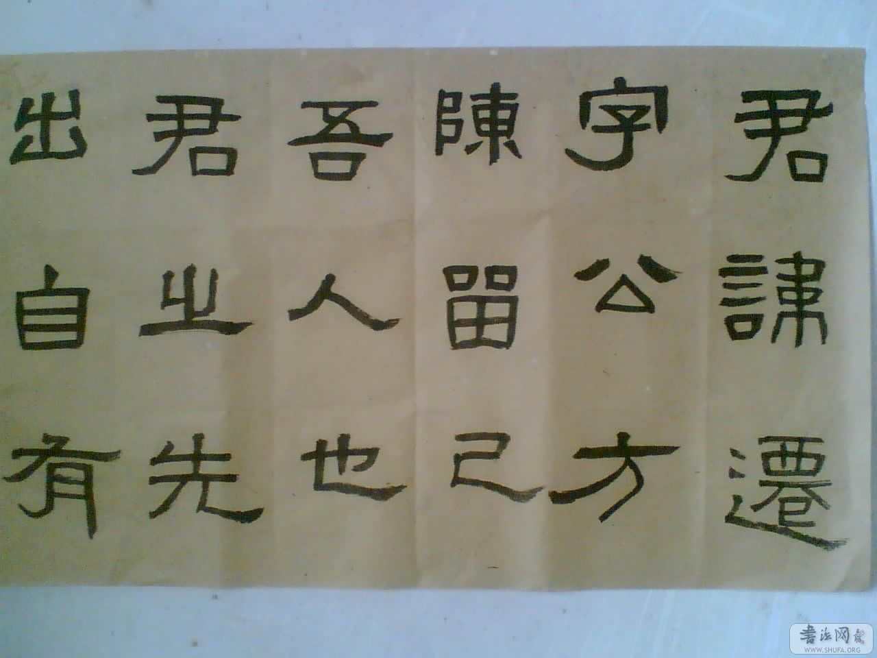 jpg.1