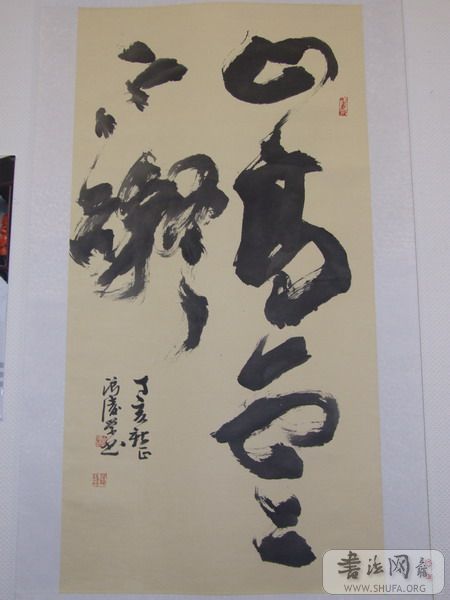 DSCF3387.JPG