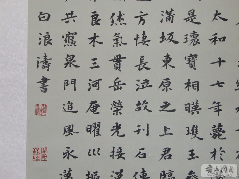 DSCF3391.JPG