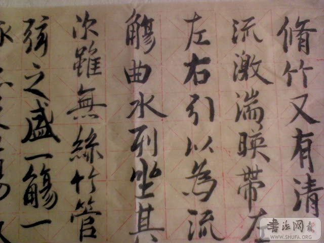 DSC00001.jpg