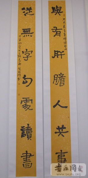 DSCF3353.JPG