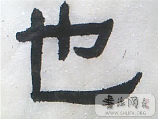 ͼƬ 004.jpg