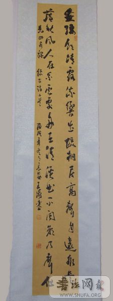 DSCF3311.JPG