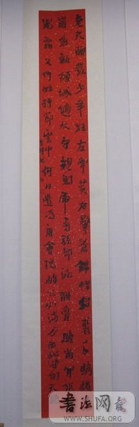 DSCF3323.JPG