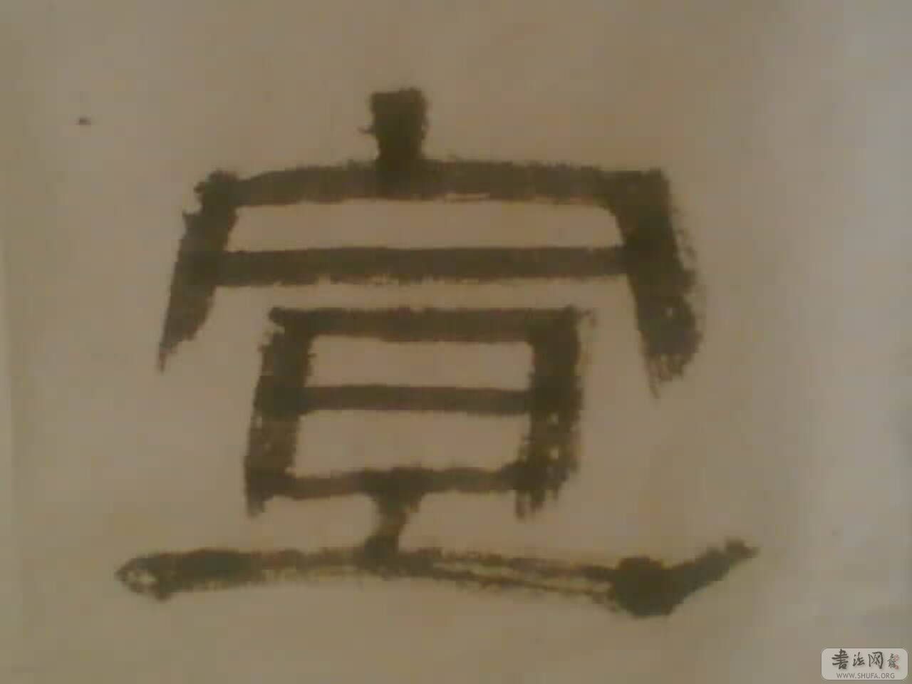 08