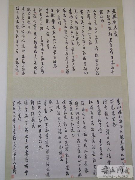 DSCF3309.JPG