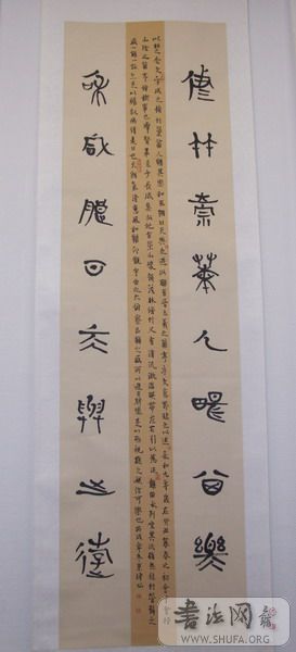 DSCF3325.JPG