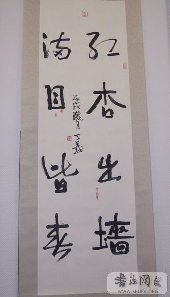 DSCF3341.JPG
