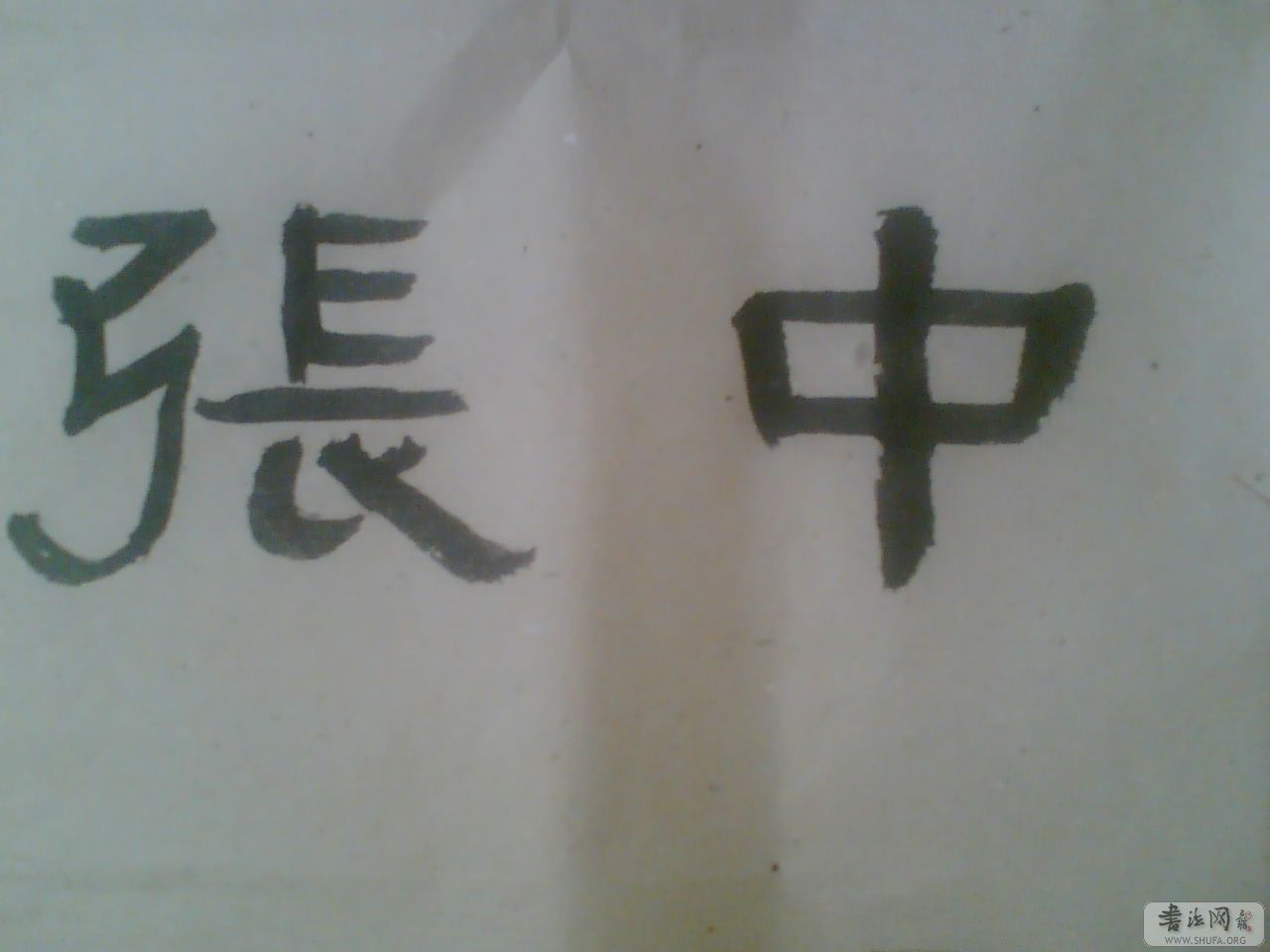 09