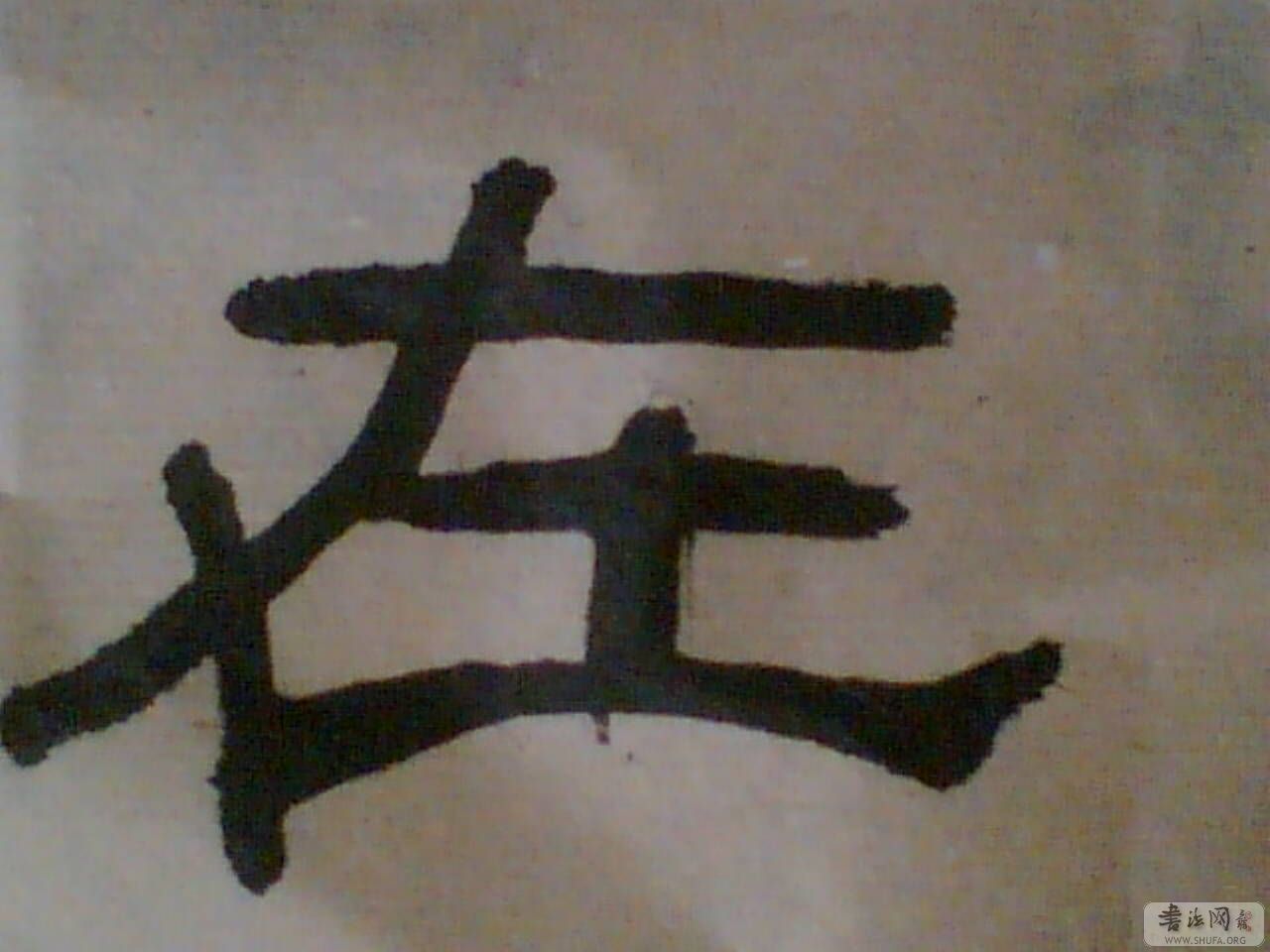 jpg.6