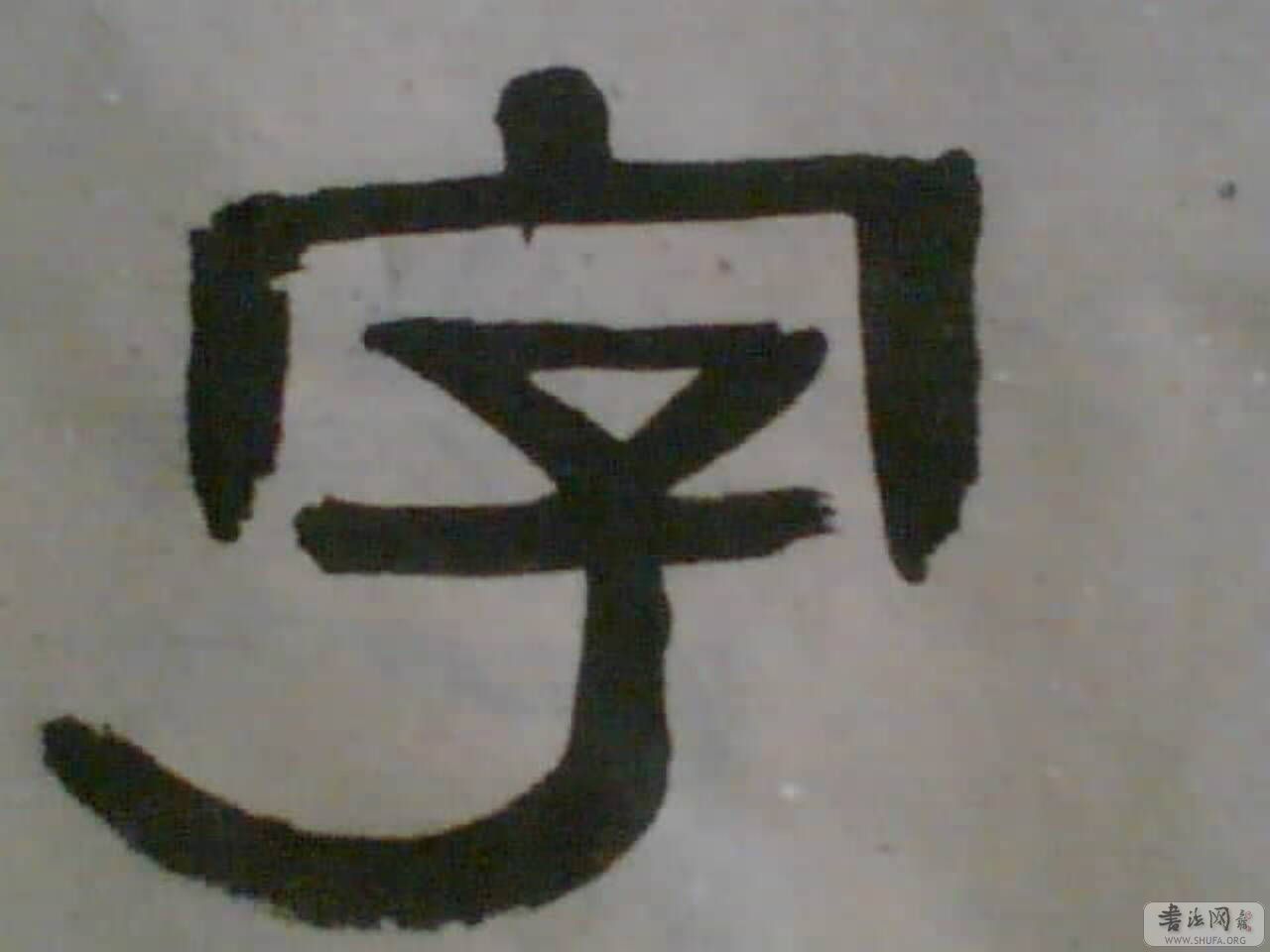 jpg.4
