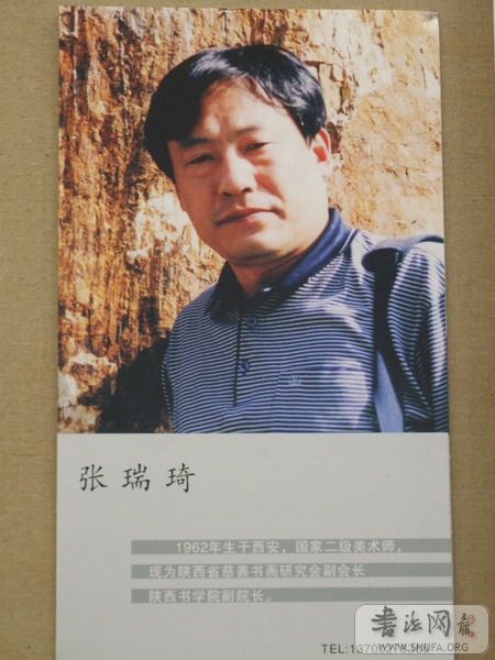 DSCF3592.JPG