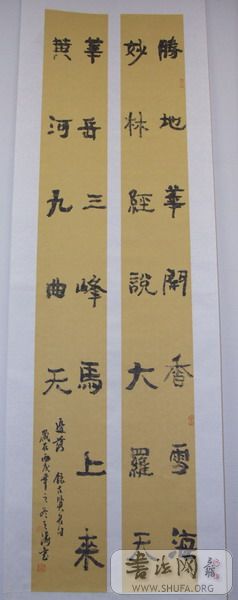 DSCF3312.JPG