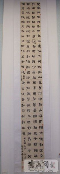 DSCF3409.JPG