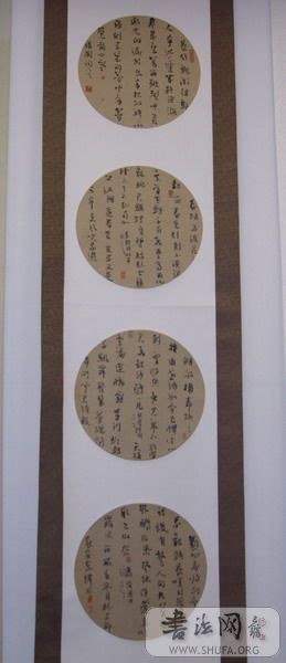 DSCF3319.JPG