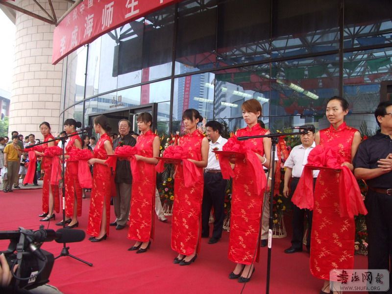 DSCF3373.JPG