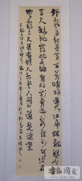 DSCF3322.JPG