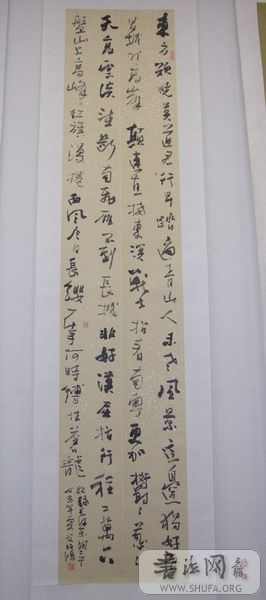 DSCF3345.JPG