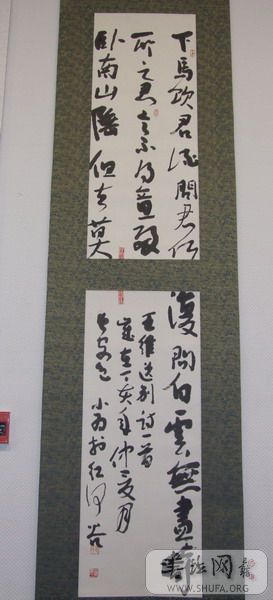 DSCF3384.JPG