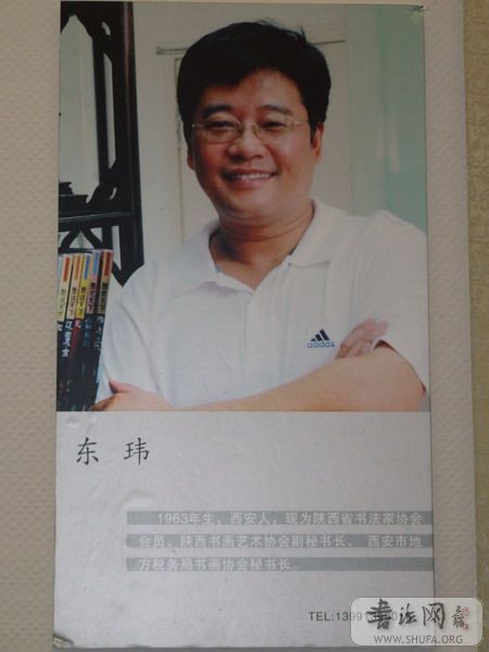 DSCF3316.JPG
