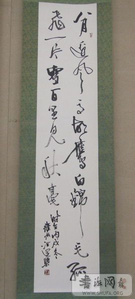 DSCF3563.JPG