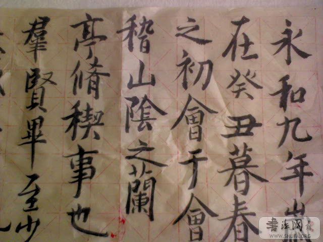 DSC00002.jpg