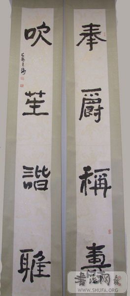 DSCF3307.JPG