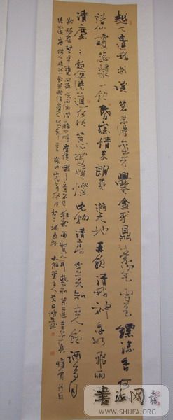 DSCF3354.JPG
